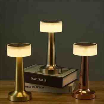 Firefly Portable LED Table Lamp
