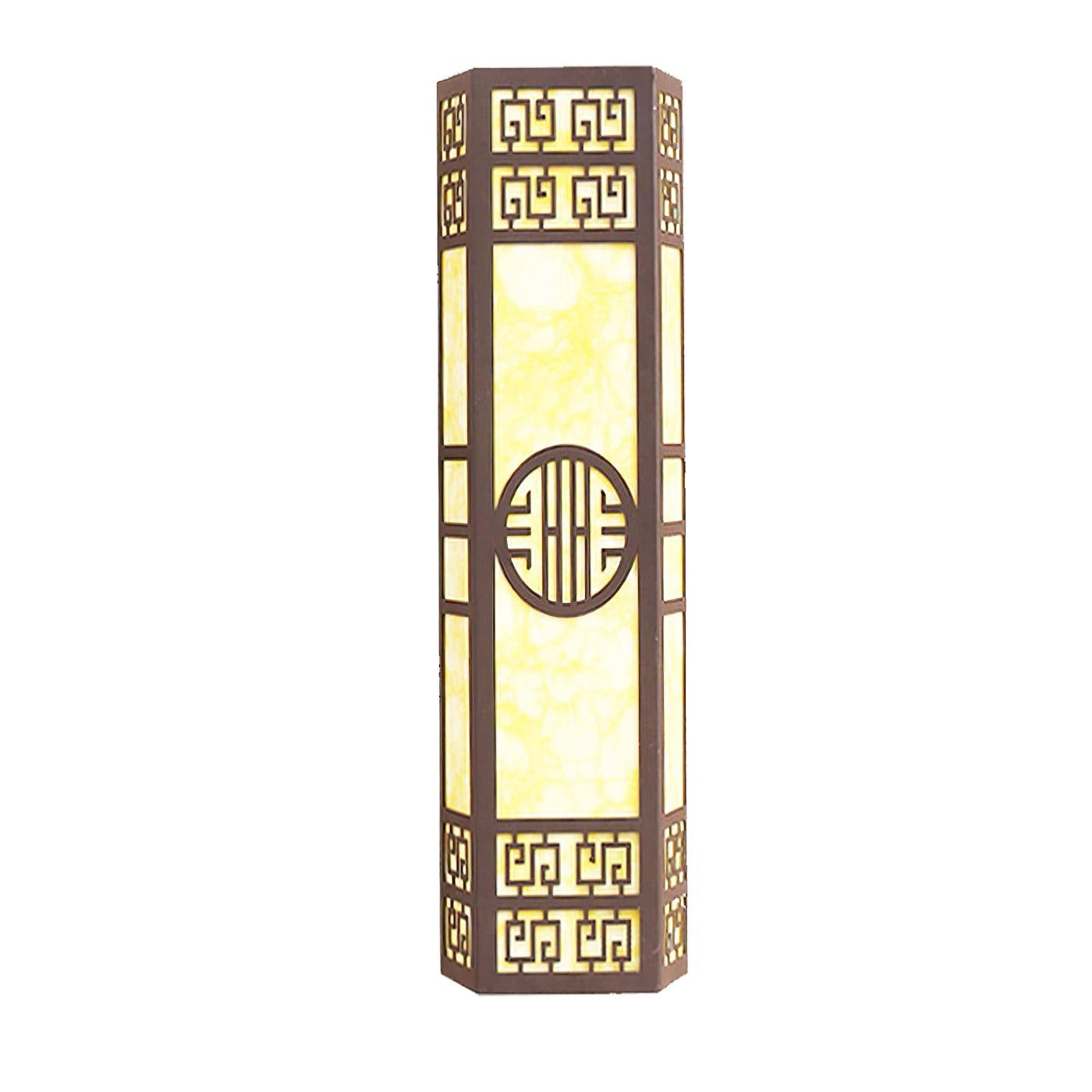 Stripe Outdoor Wall Light