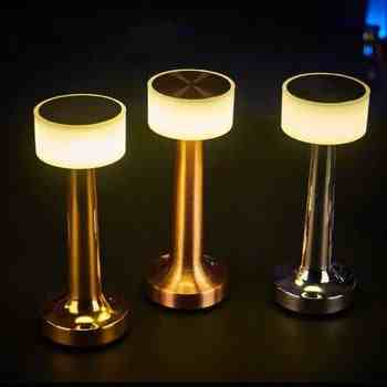 Firefly Portable LED Table Lamp